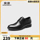 奧康（Aokang）皮鞋男士系帶商務(wù)正裝西裝內(nèi)增高上班鞋子男黑色42碼