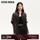VEROMODA襯衫女2025夏季新款含棉字母刺繡提花寬松上衣325205034 厥歐棕色 S