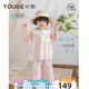 幼歌（YOUGE）嬰幼兒夏季浪漫繡花娃娃領(lǐng)上衣垂順闊腿褲清新甜美套裝 白底粉格花朵 110 cm
