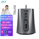 新創(chuàng  )云迷你主機5700u升R7-5825U家用辦公電腦4硬盤(pán)位飛牛NAS一體式電腦N100雙網(wǎng)口mini PC微型臺式機 R7-5825U四硬盤(pán)位 準系統【無(wú)內存硬盤(pán)】+WiFi