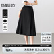 尚都比拉通勤半身裙女夏高腰壓褶修身A字裙時尚百搭裙子 黑色 M