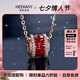 ?？ㄒ佬⌒U腰項(xiàng)鏈女寶石18K玫瑰金鏈女紀(jì)念日七夕情人節(jié)生日禮物 路路通紅寶石項(xiàng)鏈 18K玫瑰金