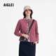 AIGLE【25年秋季新品】艾高全拉鏈厚實(shí)防風(fēng)抓絨衣女運動(dòng)休閑外套 蔓越莓色 BK105 38 165/88A