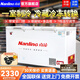 南凌（Nanling）冰柜500升以上大容量商用冰柜臥式冰箱單溫冷藏冷凍柜茶葉柜家用冰柜急凍冷柜雪柜飯店廚房速凍柜 638升丨長1.75米丨冷凍/冷藏轉(zhuǎn)換
