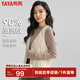 鴨鴨（YAYA）輕薄羽絨服馬甲女V領(lǐng)新款基礎(chǔ)修身背心內(nèi)膽鴨絨馬夾外套 米白色 165/88A(L)