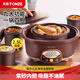 天際（TONZE）電燉鍋 煲湯養(yǎng)生燕窩盅 煲粥蒸燉可預(yù)約定時隔水燉 奶油白 2.5升 一鍋四膽（紫砂隔水燉） 2.5L