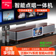 山水【新品】DV-92P點歌機(jī)家庭ktv音響套裝唱歌家用電器觸摸屏卡拉OK影院回音壁電視藍(lán)牙音箱帶硬盤 【內(nèi)置點歌系統(tǒng)K歌旗艦版】500G硬盤