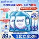 藍月亮 深層潔凈洗衣液套裝 薰衣草香 2kg瓶裝*2+1kg補充裝*3  強效去污