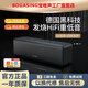 寶格聲（BOGASING）M8德國(guó)無(wú)線藍(lán)牙音箱3D環(huán)繞重低音炮柏林之聲HIFI大功率電腦桌面車(chē)載騎行戶(hù)外音響防水便攜迷你音響 紳士黑【DTS全景聲+IPX7級(jí)防水】 M8官方標(biāo)配 音箱+充電線+音頻線