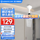 艾美特（AIRMATE）電風(fēng)扇吊扇節(jié)能省電大面積送風(fēng)工業(yè)扇客廳吸頂扇家用打承重樓頂扇輕音低噪銅芯電機大風(fēng)量工程電扇 自行安裝 +【42寸/3葉2檔】FZ4201
