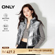 ONLY冬季潮流百搭90%白鴨絨保暖馬甲羽絨服女|124452002 HIZ 金屬銀色 L (170) 88A
