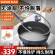 蘇泊爾（SUPOR）平底鍋家用有鈦煎鍋無(wú)涂層不粘鍋煎蛋煎牛排炒菜鍋燃氣電磁爐適用 有鈦無(wú)涂層不粘煎鍋 28cm