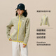 AN ODE TO【早秋新品】鄧肯花紗外套女款薄絨輕暖開(kāi)衫親膚舒適休閑時(shí)髦外套 淺黃綠花紗-輕暖休閑 L （建議：105-120斤）