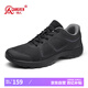 強(qiáng)人訓(xùn)練鞋男 體能運(yùn)動(dòng)鞋 際華3515戶外作訓(xùn)鞋休閑跑步登山鞋 黑色 43