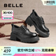 百麗（Belle）時尚舒適牛津鞋女2025春新商場同款真皮厚底休閑鞋D2Y1DAM5 黑色 【經(jīng)典百搭】 37 (235mm)