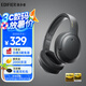 漫步者（EDIFIER）W820NB雙金標版 頭戴式主動降噪藍牙耳機 手機電腦筆記本耳機 雅典灰
