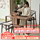 即品北美黑胡桃木陽臺(tái)茶桌書桌一體兩用輕奢茶臺(tái)新中式陽臺(tái)功夫小茶幾 素沐單桌+實(shí)木圈椅+2凳子+茶水柜 100*65*70
