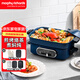 摩飛電器（Morphyrichards） 多功能鍋料理鍋電燒烤鍋電火鍋燒烤鍋家用不沾電熱煮鍋電蒸鍋MR9088 2.5L 藍色標配（深煮鍋+牛扒盤(pán)+蒸格）