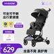 哈秀X5Pro嬰兒車遛娃神器可坐可躺口袋推車輕便可折疊可登機(jī)兒童推車