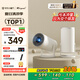 Rigal（瑞格爾）B2Pro 投影儀家用智能投影機臥室投影電視(TOF無感自動對焦 無感自動梯形 家庭影院)