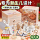 星云寶貝新生兒見面禮物嬰兒玩具搖鈴1歲安撫高檔禮盒用品0-6個(gè)月寶寶滿月
