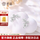 老廟銀耳釘S925銀爆閃三花三葉耳釘生日節(jié)日禮物送女友老婆禮物 爆閃幸運草耳釘/一對