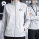 吳衣斯蔚來(lái)工作服立領(lǐng)薄款防水沖鋒衣定制印logo春秋4S店夾克工裝外套男 立領(lǐng)薄款沖鋒衣未來(lái)灰 立領(lǐng)薄款 M