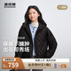 波司登25年輕薄羽絨服女短款90絨連帽菱格保暖外套B250135316