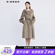 S.DEER圣迪奧女裝休閑連帽毛呢長款大衣S224Z2536 紅棕/29 S 160