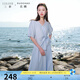 三彩若潮大碼女裝2025夏新款上衣半身裙兩件套裝肌理感V領(lǐng)胖MM 晴空藍(lán) XL 170/96B