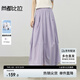 尚都比拉100%棉梨型身材松緊腰不規(guī)則捏褶半身裙女夏通勤藏肉顯瘦裙子