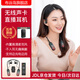 布谷鳥(niǎo)新款G10無(wú)線(xiàn)耳機直播聲卡一體機掛脖開(kāi)放式室內戶(hù)外網(wǎng)紅直播唱歌話(huà)筒一體錄音設備專(zhuān)用降噪麥克風(fēng) 【京倉就近發(fā)貨】無(wú)線(xiàn)聲卡耳機+遙控器+收納盒
