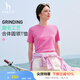 哈吉斯（HAZZYS）女裝 夏季女士【PHIZ系列】圓領(lǐng)時尚休閑活力T恤女 粉色PN M (160/84A 38)