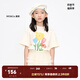 little MO&Co.5A抑菌 little moco童裝24新款女童親子裝純棉多巴胺花朵短袖T恤 米杏色2 160 160/76 (尺碼偏大選小一碼)