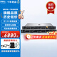 戴爾（DELL）R250/R350/R360/R450機(jī)架式服務(wù)器 1U整機(jī)ERP數(shù)據(jù)庫網(wǎng)絡(luò)文件存儲主機(jī) R240升級款 至強(qiáng)E-2324G 四核心3.1G 8G內(nèi)存丨1T SATA【經(jīng)濟(jì)款】