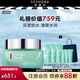 碧歐泉（BIOTHERM）男士水動(dòng)力滋潤面霜送男朋友送男友禮物 50ml