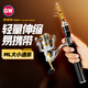 光威（GW）1.98米ML調黃蜘蛛伸縮路亞竿套裝超短節便攜魚(yú)竿泛用路亞桿釣魚(yú)竿