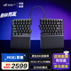 ROG影魔 75%分離式 磁軸鍵盤 HFX V2磁軸RT0.01 電競游戲鍵盤 Gasket結(jié)構(gòu) 無線8K回報率 可拆卸掌托 ROG影魔