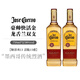豪帥快活進(jìn)口洋酒 金/銀 墨西哥 豪帥龍舌蘭酒 調(diào)酒六大基酒特基拉酒 750mL 2瓶 金