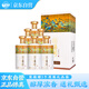 瀏陽(yáng)河千里江山酒 53度醬香型白酒500ml*6瓶 整箱裝 含3個(gè)禮品袋