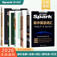 2026星火英語(yǔ)新高中英語(yǔ)詞匯高考英語(yǔ)詞匯必備3500高中英語(yǔ)3500詞匯單詞書(shū)高頻詞匯亂序版詞典2025高一英語(yǔ)高中教輔資料 【提分5本套】詞匯+默寫(xiě)+語(yǔ)法全解+語(yǔ)法全練+作文