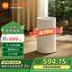 米家小米智能除濕機(jī)13L 家用抽濕機(jī) 除濕器 除濕量13L/天 7重降噪 臥室輕音 除潮空氣 干衣機(jī) 智能互聯(lián) 13L/天 20-40㎡