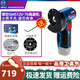 博世（BOSCH）鋰電角磨機(jī)GWS12v-76小型便攜式切割機(jī)金屬木材瓷磚打磨磨光機(jī) GWS12V-76裸機(jī)【無贈品】