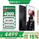努比亞（nubia）紅魔10S Pro【國(guó)家補(bǔ)貼】驍龍8至尊領(lǐng)先版 新品5G 電競(jìng)手機(jī) 黑暗量子 12GB+256GB 官方標(biāo)配