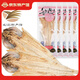鑫味明延邊明太魚干 真味海產(chǎn)干貨延吉朝鮮族特產(chǎn)下酒菜 355g 獨(dú)立包裝71g*5袋