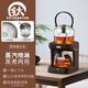 萃禮煮茶壺養(yǎng)生壺萃茶蒸汽煮茶器全自動真空噴淋蒸煮一體自動上水燒水壺家用茶飲機新款多功能 尊享檀木色（純鈦）