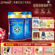 美贊臣藍(lán)臻3段新國標(biāo) 幼兒配方奶粉【入會更優(yōu)惠】荷蘭原裝進(jìn)口乳鐵蛋白 3段 820g *2罐【25年產(chǎn)】