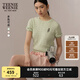 Teenie Weenie小熊針織毛衣女2025年夏季新款清新休閑馬卡龍絞花圓領(lǐng)短袖針織衫 薄荷色 M