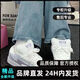 百麗踏原創(chuàng)薰衣草閃電字母底滑面包鞋女ins百搭耐磨休閑鞋厚底板鞋子女 紫色閃電#精品升級版 38 【標準尺碼收藏加購優(yōu)先發(fā)貨】