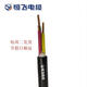 恒飛電纜 ZC_YJV電纜_3×6 200米/組 （下單請(qǐng)備注開票信息)